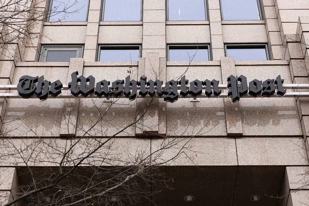 Репортаж washington post из суджи. Репортаж washington post из суджи