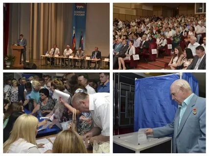 Кандидаты брянская область
