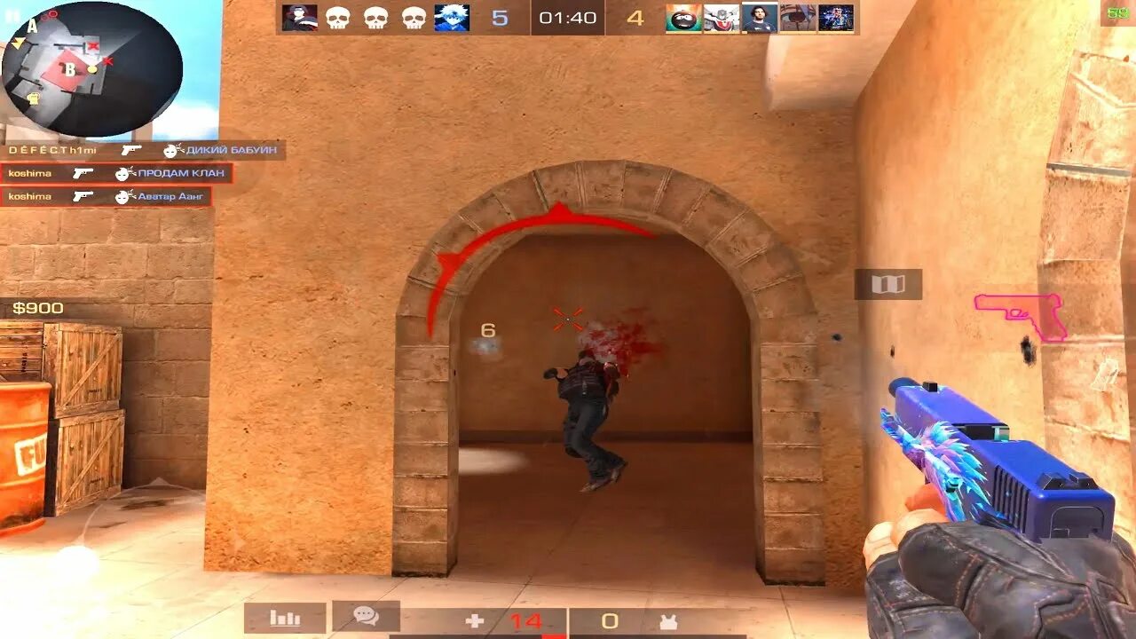 Айпад для стандофф 2. Айпад для стандофф 2. Айпад для стандофф 2. Ipad для стендофф 2. Ipad для стандофф 2.