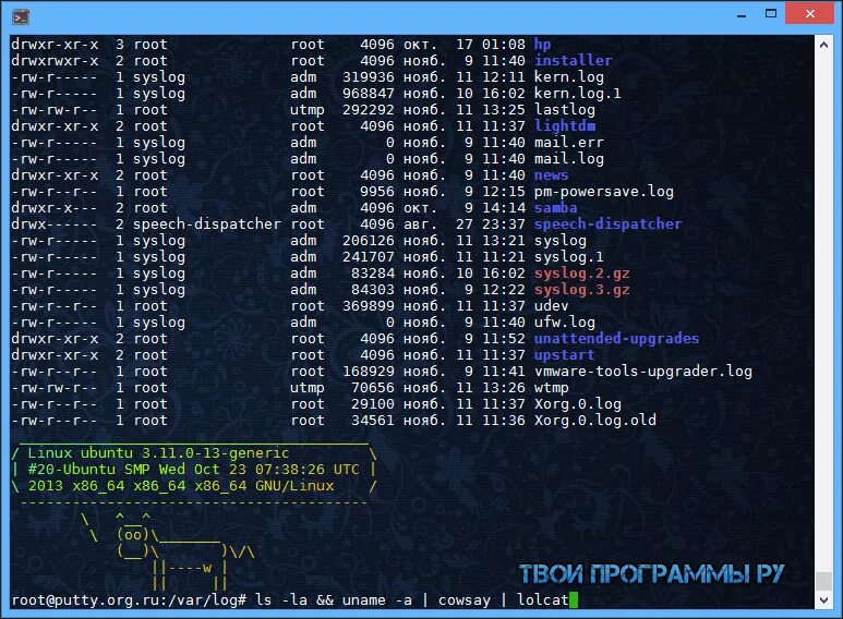 Putty ubuntu. Putty. программа putty. putty ssh программа. интерфейс программы putty.
