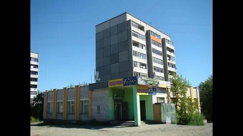 Кафе кондопога