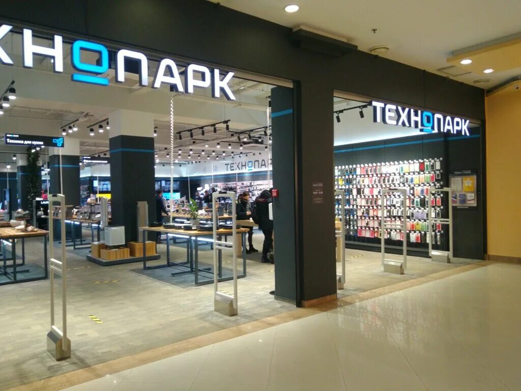 технопарк калуга 21 век каталог. технопарк калуга 21. технопарк интернет магазин бытовой техники москва каталог. технопарк фото магазина. технопарк калуга 21 век каталог.