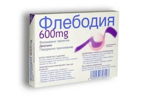 Флеботоники названия препаратов