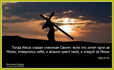 А за мною будет