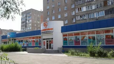 Ситилинк магнитогорск