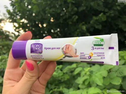 Крем для сухих ног отзывы