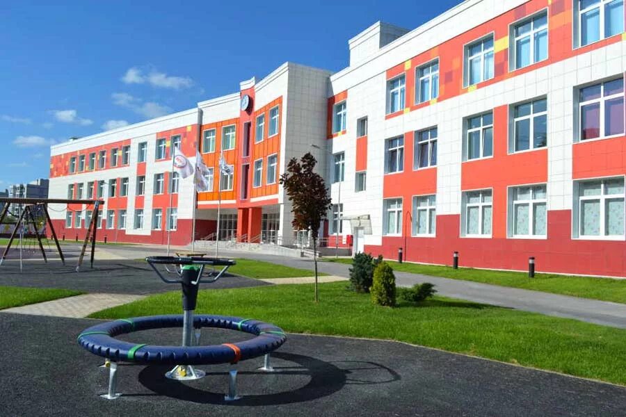 Общеобразовательное учреждение центр