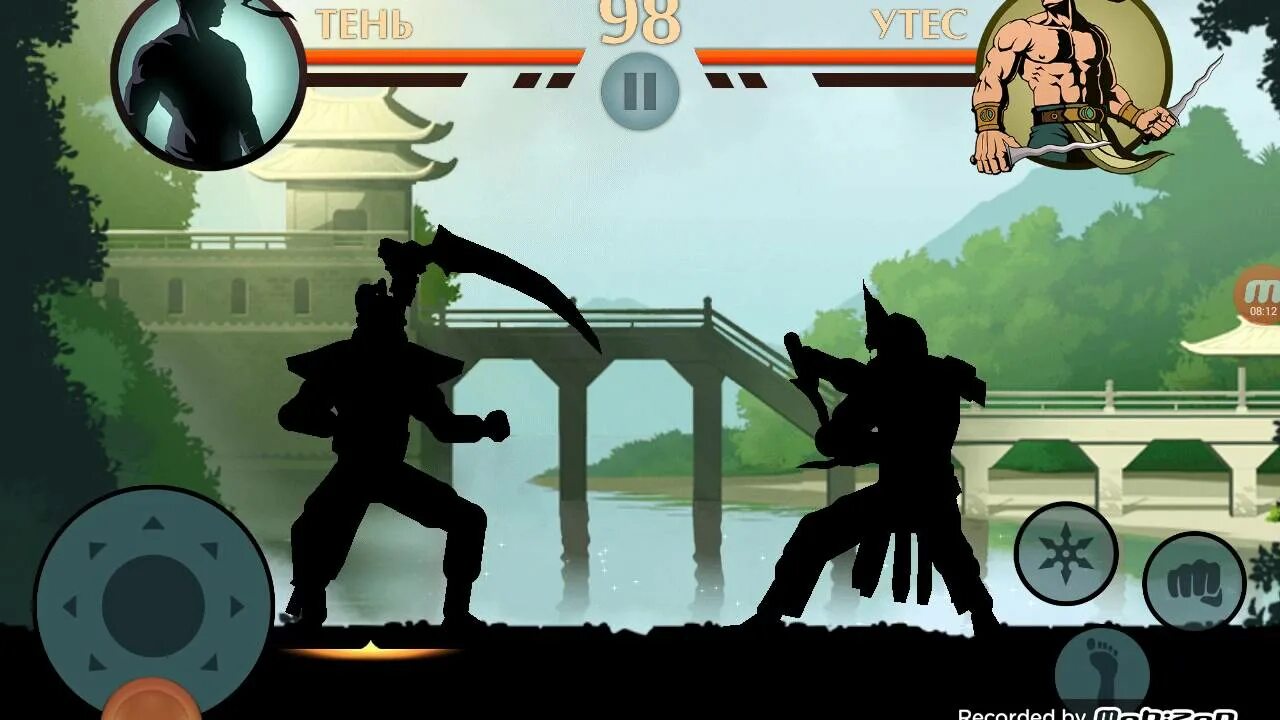 Shadow Fight 2 взломка. Тень шадофай 2 взломка. Взломка Shadow Fight 2 взломка Shadow Fight 2 взломка Shadow Fight 2 взломка Shadow Fight 2. Shadow Fight 2 взломка взломка взломка. Драться взломка игра