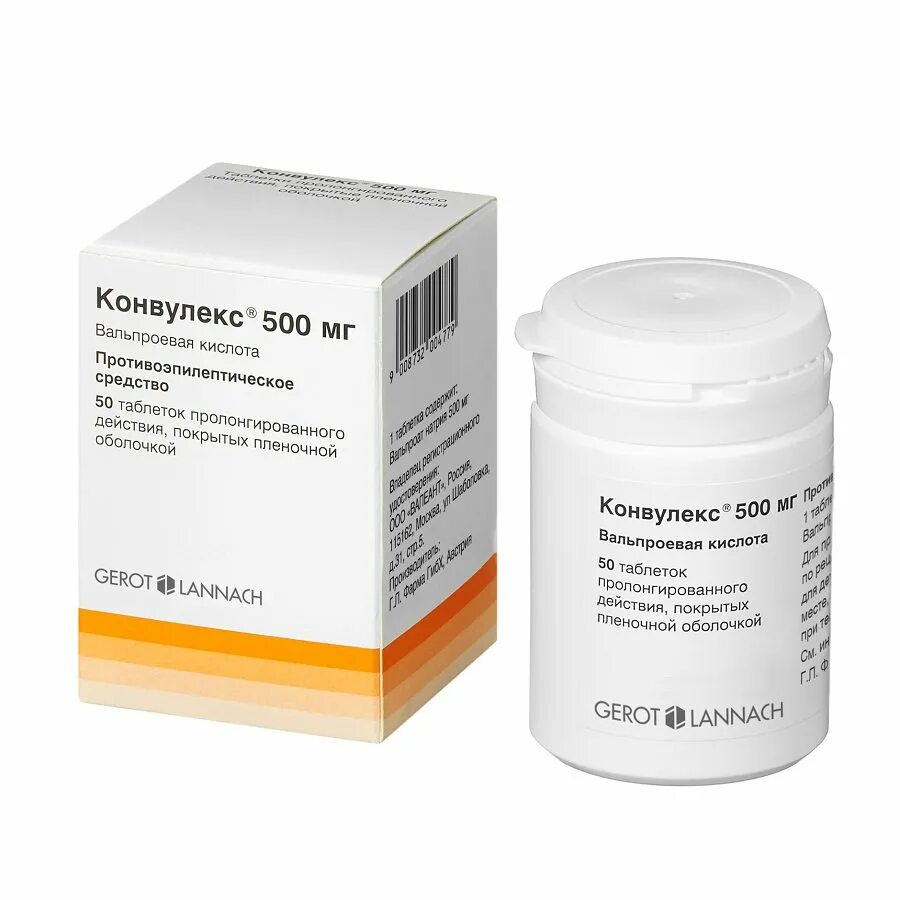 Конвулекс таблетки. Конвулекс 500 мг таблетки производители. конвулекс вальпроевая кислота 500. конвулекс 300 мг сироп. конвулекс таблетки пролонгированного действия 500мг.