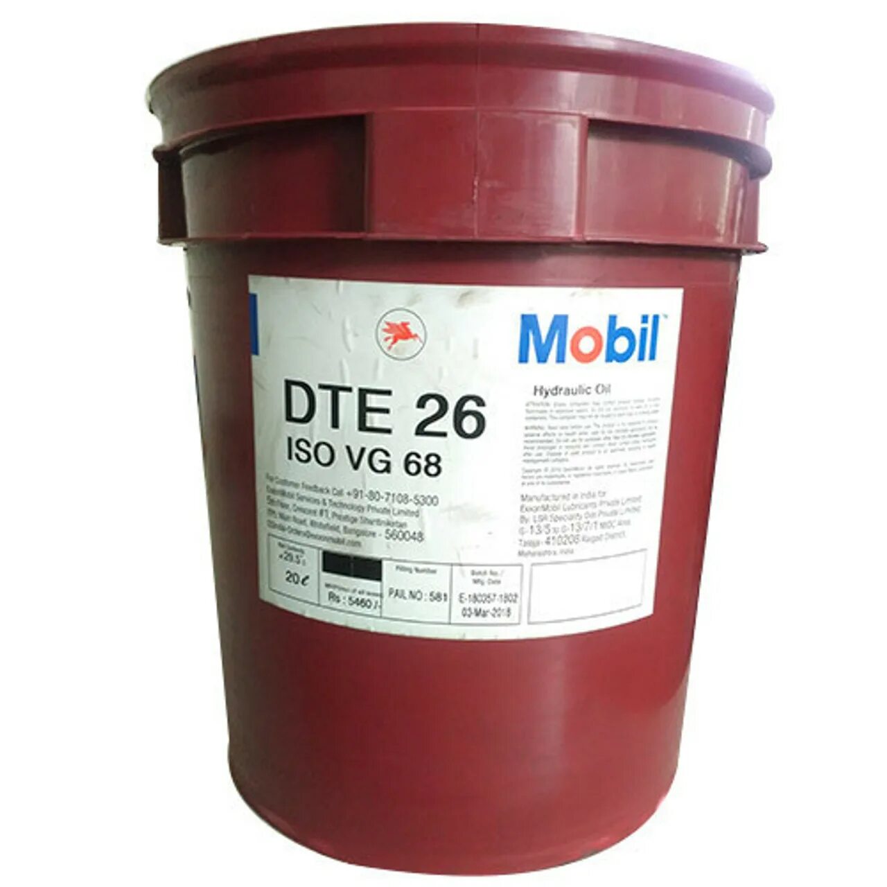 Mobil DTE 26 Ultra. ISO vg68( mobil DTE Oil Heavy Medium). Гидравлическое масло mobil DTE 26. Mobil DTE Medium 46. Масло гидравлическое dte