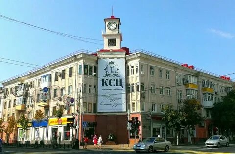 3 часа от краснодара