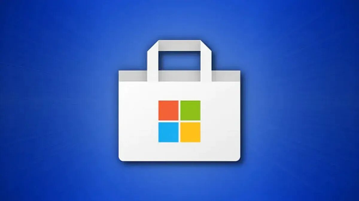 Add microsoftstore