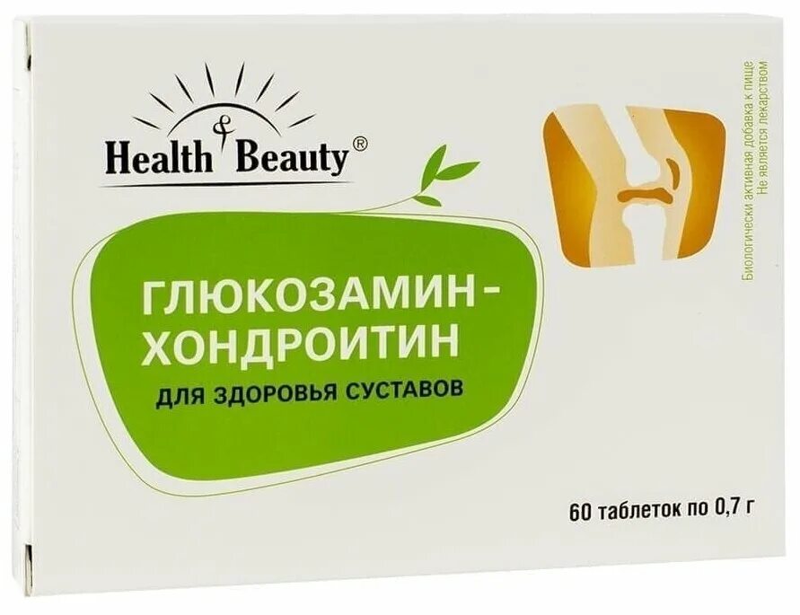 Хондроитин 500 глюкозамин 500. Глюкозамин хондроитин 90 капсул. 910мг №60. Хондр 55. Глюкозамин-хондроитин для суста.