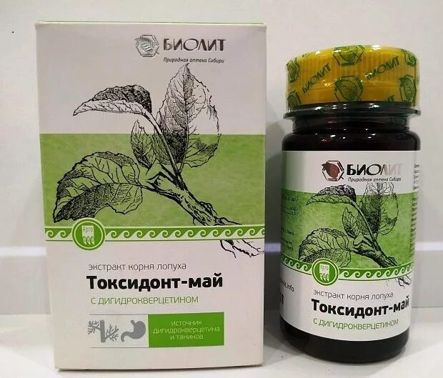 Токсидонт май с дигидрокверцетином. Витамин д3 биолит. Экстракт корня лопуха майского биолит. Токсидонт май с витамином д арго. Экстракт лопуха токсидонт май.