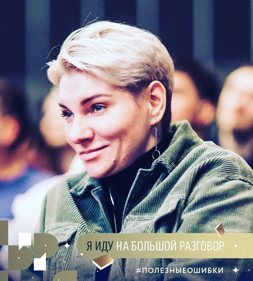 Механики. Охота началась - купить с доставкой по выгодным ценам в интернет-магаз
