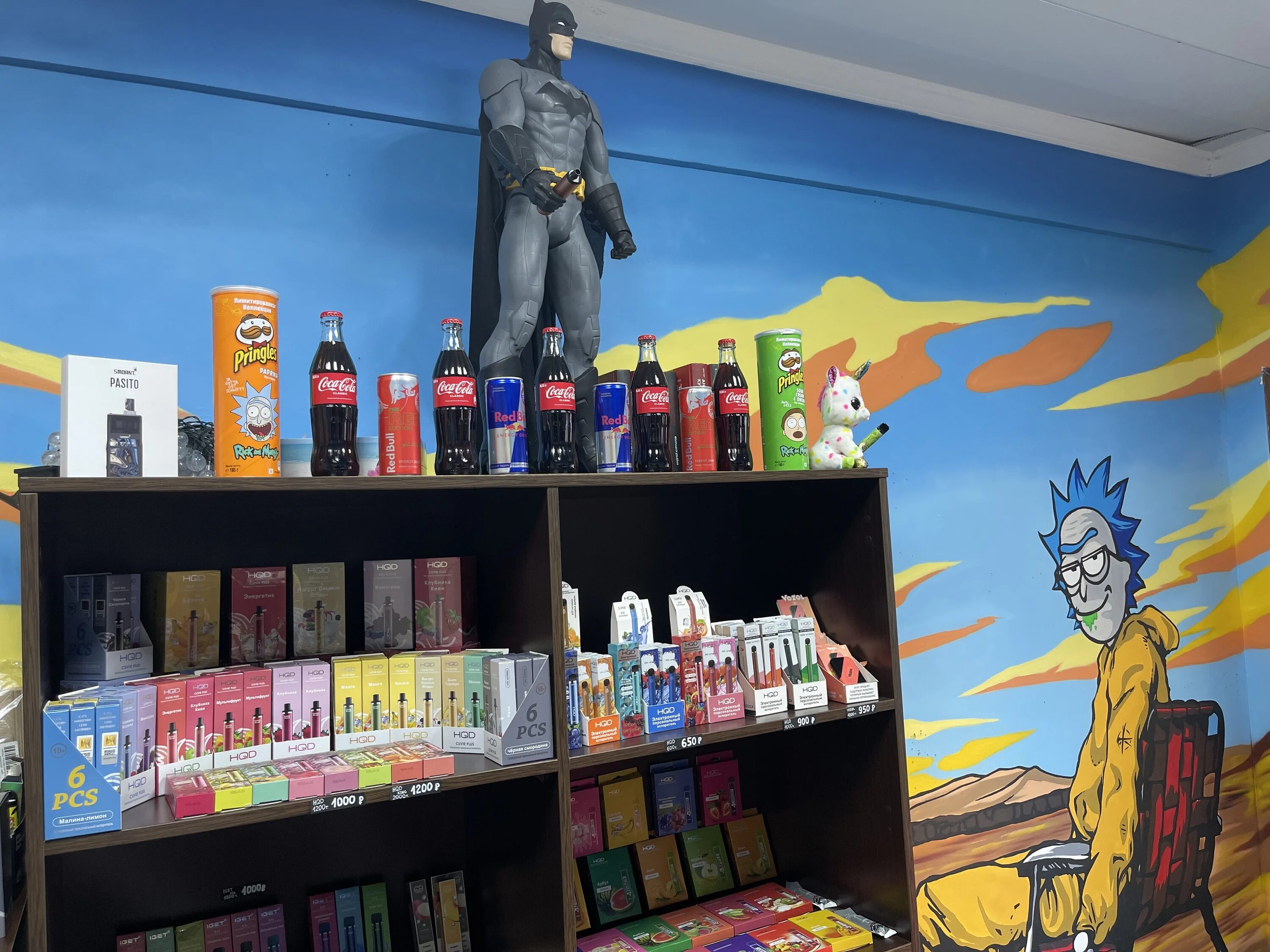 Smoke сочи. смокинг шоп вывеска. Dragone smoke, сочи. Icy smoking сочи. Dragone smoke, сочи.