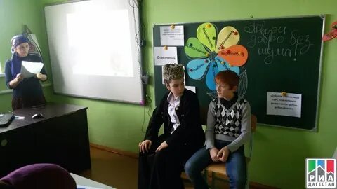 Отзывчевой или отзывчивой