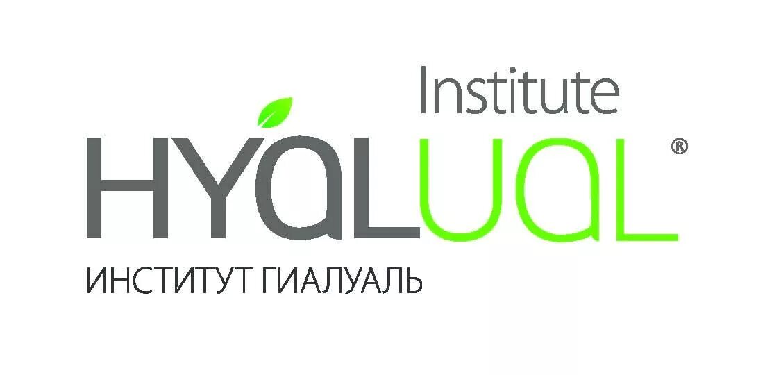 O institute