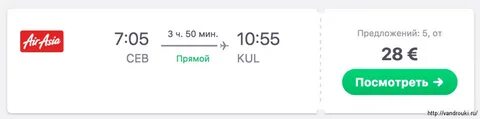 Сколько стоила 9