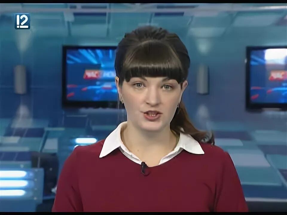 Ведущие 12 канала Омск. 12 Канал Омск прямой эфир Омск. Омское Телевидение ведущие. Ведущая омских новостей. Канал вести омск