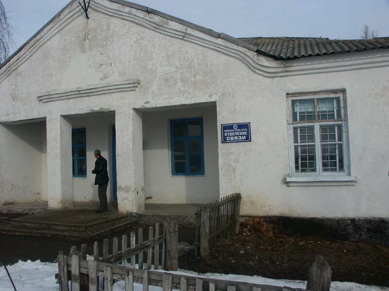 Новоуколово. Новоуколово белгородская область прогноз. Пекарня село новоуколово. Село репьевка воронежская область. Новоуколово белгородская область на карте.