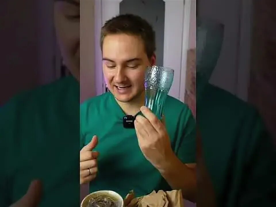 Какие цвета стаканов в маке