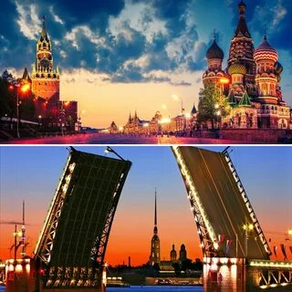 Какой то другой город