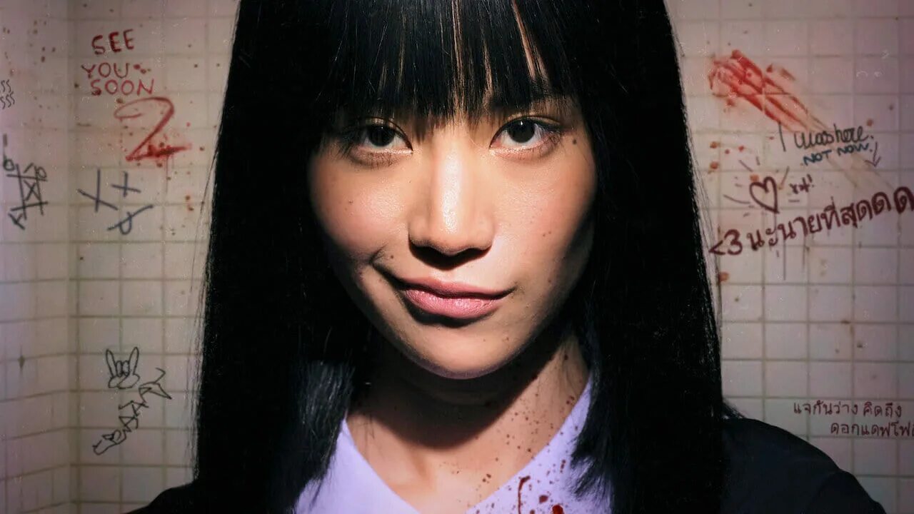 Нано девушка из ниоткуда. Девушка из ниоткуда лакорн. Нано дорама. Когда выйдет девушка из ниоткуда. Девушка из ниоткуда 2 сезон.