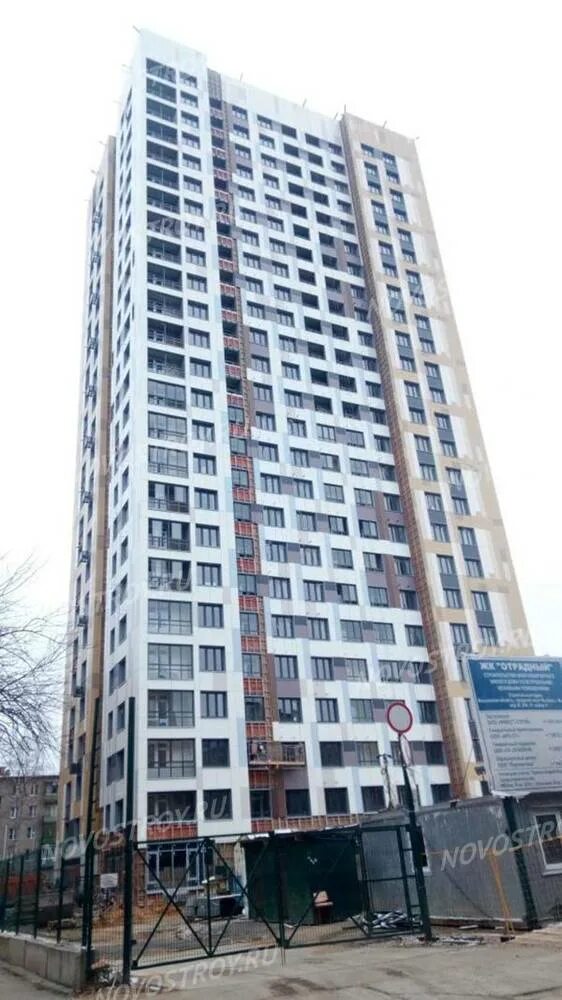 Жк отрадное. Жк олимпийский мытищи. Жк отрадный мытищи 1 корпус. Жк отрадный мытищи 11 корпус. Жк отрадный 4 корпус.