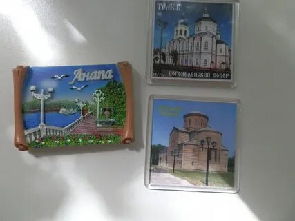 Песня я как магнитик на твой холодильник