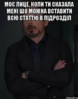 Сегодня обязательно сделаю
