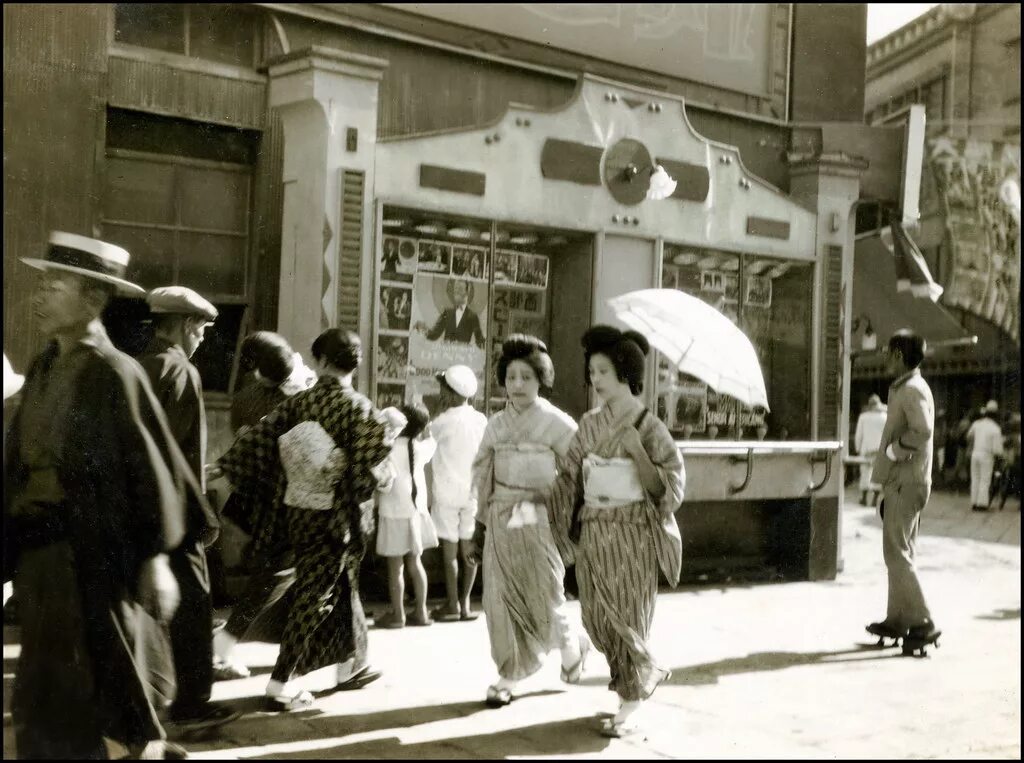 Япония в 1930 е гг. Правительство японии 1930. Шанхай 1940е. Япония в 1930 е гг. Токио город 1939.