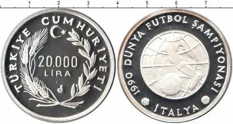 20000 лир