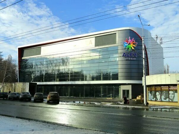 Фитнес-клуб ALEX FITNESS, +7 865 256-85-45, ул. Ленина, 381, Ставрополь, Ставроп