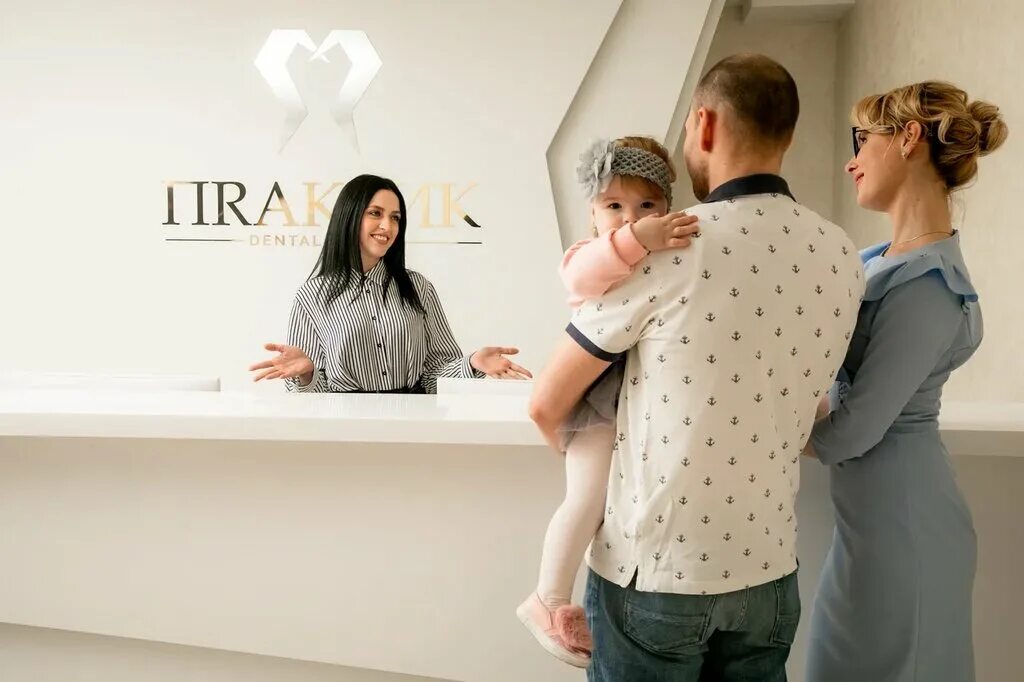 делфи клиник стоматология. стоматология тюмень лого. холодильная 42 а стоматология. нейро практик тюмень. практик тюмень.