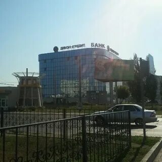 Кредиты набережные челны