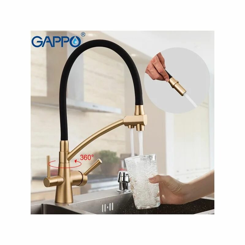 Gappo g4398. Смеситель Gappo g4398-1. Gappo g4398-7. Gappo 4398. Смеситель для кухни белый с гибким изливом