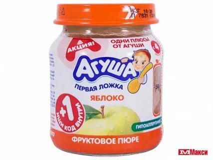 Детское питание без