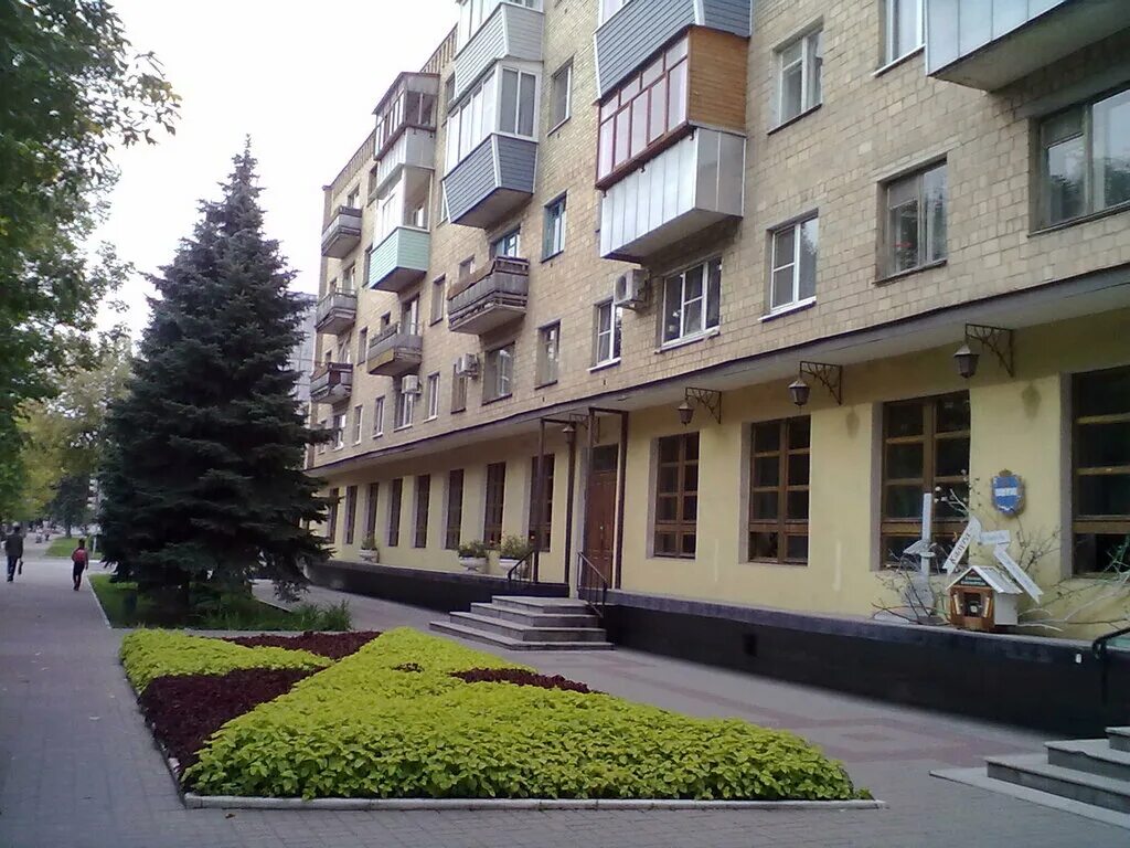 Калуга р н ленинский. Калуга ул.ленина, 66. центральная городская библиотека им. н.в. гоголя, калуга. ленина 66 калуга библиотека. улица ленина 66 калуга.