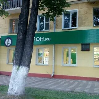 Мегафон киров
