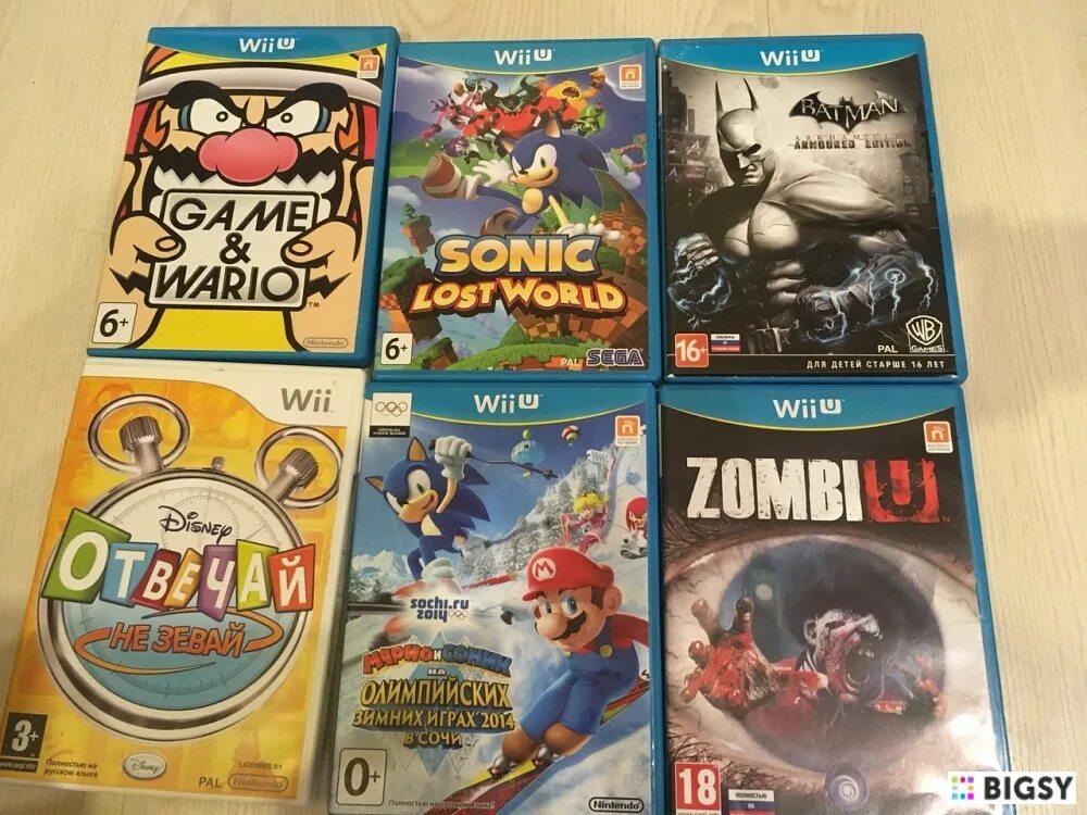 Download wii games