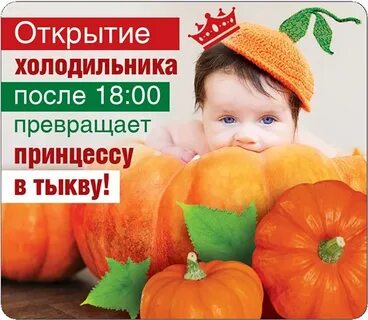 00 продукт