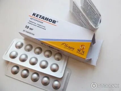 Кетанов начинает действовать через