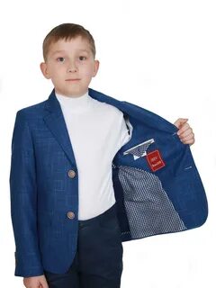 Elite choose костюм для мальчиков