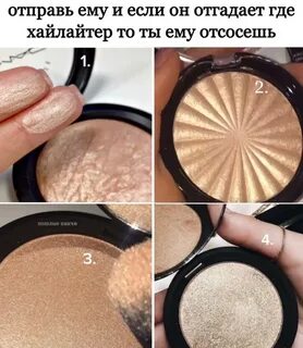 Угадаешь где найдешь где потеряешь