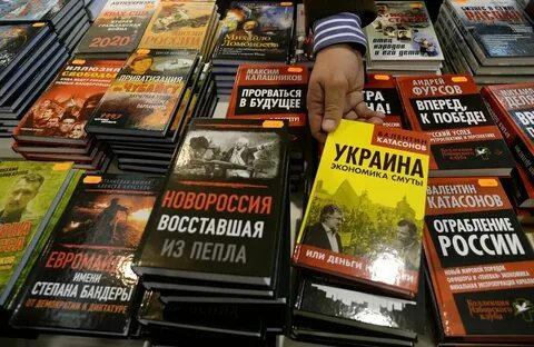 Книги запрещенные в сша