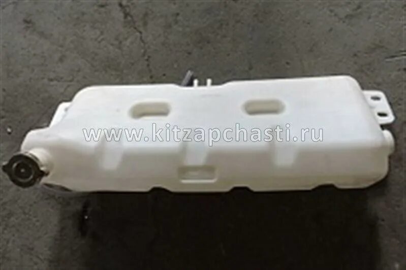 Бачок расширительный шанкси ф3000. Бачок расширительный shacman (dz9114530260) (d244) киммати. Бачок расширительный shaanxi dz9114530260. Расширительный бачок шахман. Бачок расширительный шакман f3000.