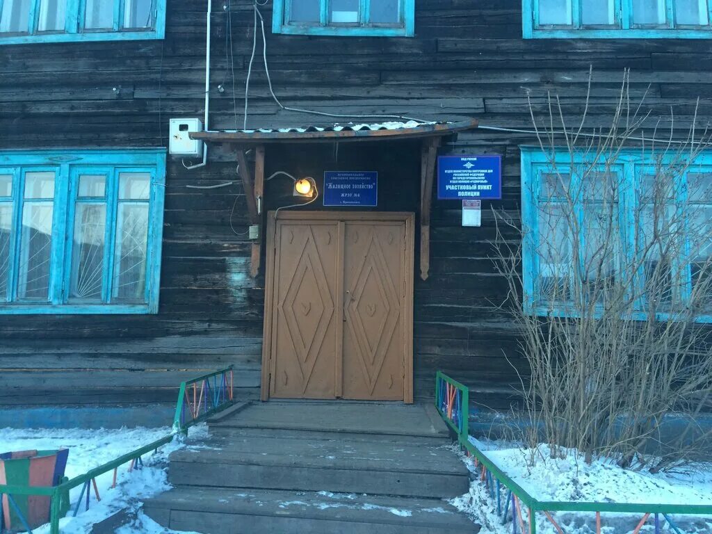 Ул. Зал прощания комета бадалык. Миграционный пункт отдела мвд. Ул институтская 9а прокопьевск. Службы прокопьевска.