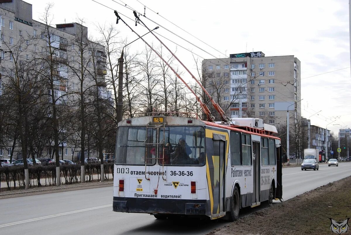 Троллейбус 3 4 5. Троллейбус дзержинск 3. дзержинск троллейбус 3 маршрут. дзержинск троллейбус 006. маршрут 5 троллейбуса дзержинск.