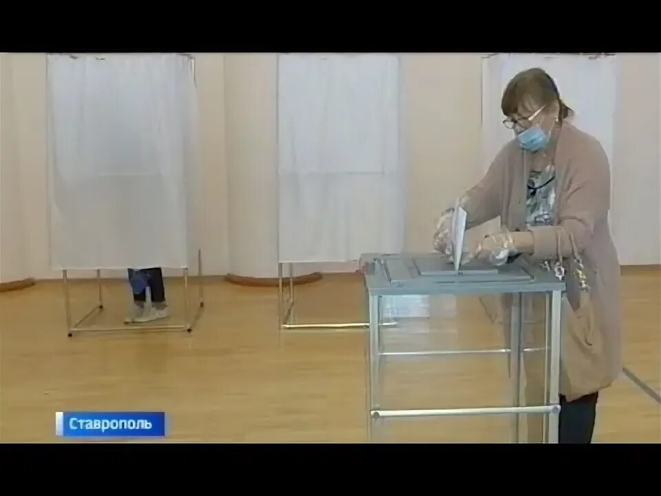 Явка на выборах в ставропольском крае